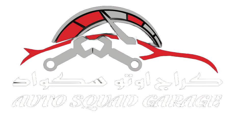 Auto Squad Garage Logo